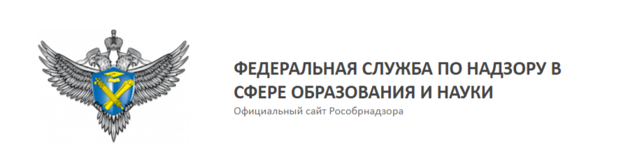 Название школы.