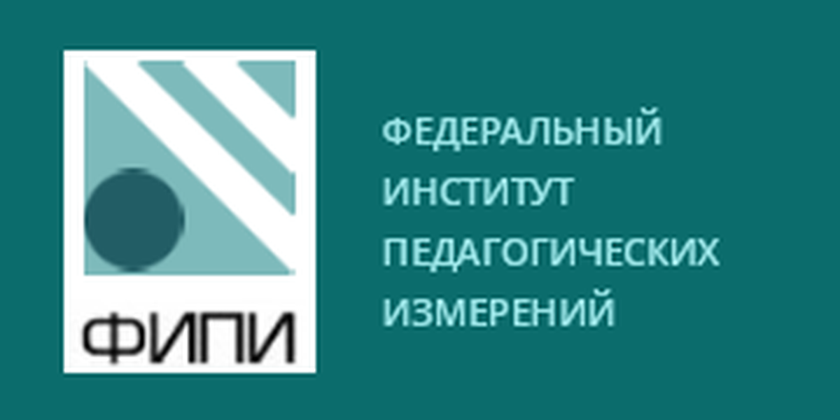Название школы.
