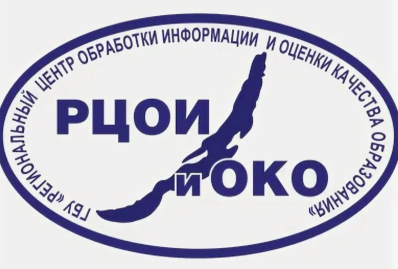 Название школы.