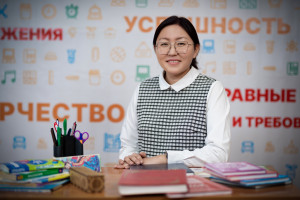 Галсанова Арюна Аюшеевна Галсанова Арюна Аюшеевна
