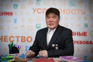 Дашеев Чингис Сергеевич Дашеев Чингис Сергеевич