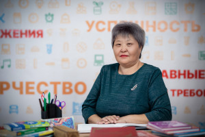 Цыренова Саяна Баторовна Цыренова Саяна Баторовна