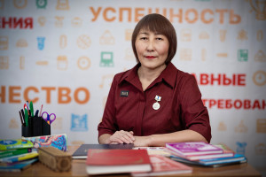 Шойдонова Намсалма Шойдоновна Шойдонова Намсалма Шойдоновна