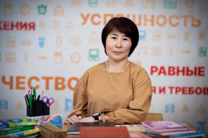Дымбрылова Намсалма Шойдоновна Дымбрылова Намсалма Шойдоновна